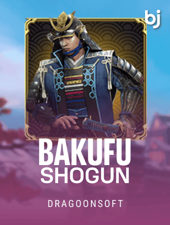 Bakufu Shogunpng screenshot