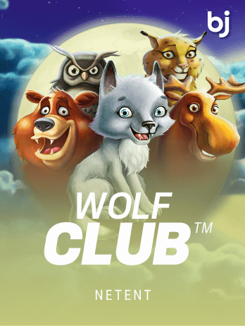 Wolf Cub™png screenshot