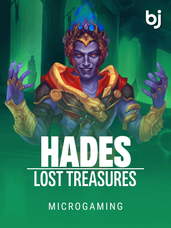 Hades Lost Treasurespng screenshot