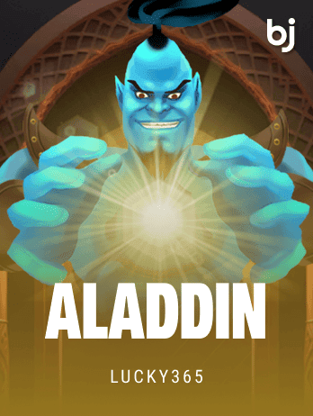 Aladdinpng screenshot